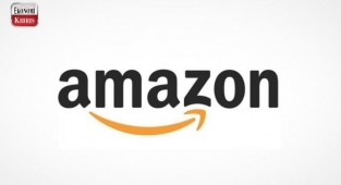 Amazon'un dördüncü çeyrek geliri %9 arttı! İşte detaylar...