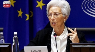 Avrupa Merkez Bankası (AMB) Başkanı Christine Lagarde'dan enflasyon açıklaması! İşte detaylar...