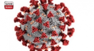 Covid-19 İçin Tedirgin Eden Yeni Varyant Uyarısı: Gelecek Varyantlar Daha Ölümcül Olabilir! İşte detaylar...