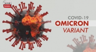 Dünya Sağlık Örgütü (DSÖ), Omicron'un BA.2 alt varyantı diğerlerine göre daha bulaşıcı! İşte detaylar...