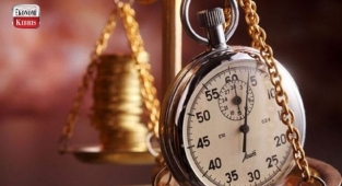 Kendi Kendini Yönetmek İsteyenlere!..