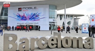 Mobil Dünya Kongresi başlıyor! İşte detaylar...