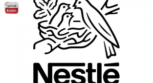 Nestle'den enflasyon ve kârlılık uyarısı! İşte detaylar...