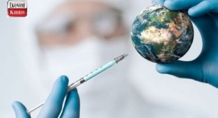 Rus Generium şirketinin Covid-19'a karşı geliştirdiği nazal aşısının klinik denemeleri başladı! İşte detaylar...