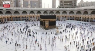 Suudi Arabistan'dan, umre ziyaretçilerine 'PCR ve antijen testi' şartı! İşte detaylar...
