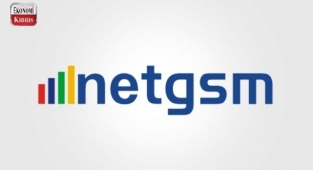Türkiye’nin dördüncü GSM operatörü geliyor! İşte detaylar...