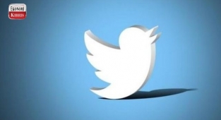 Twitter, kripto para ile bağış kabul etmeye başladı!! İşte detaylar...