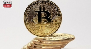 Ukrayna’ya yaklaşık 17 milyon dolar değerinde kripto para bağışı yapıldı! İşte detaylar...