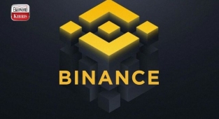 Binance, Bitcoin hediye edeceği yeni oyununu duyurdu! İşte detaylar...