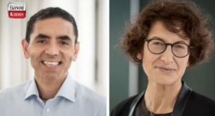 BioNTech'in kurucuları Şahin ve Türeci Almanya’nın büyük bilim ödülünü aldı.