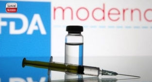 Moderna, Covid-19 aşısının 4. dozunun ABD'de yetişkinlere uygulanması için onay istedi! İşte detaylar...