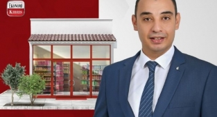 Near East Bank Küçük İşletmeler Destek Kredisi Finansal İhtiyaçlarınıza Nefes Aldırıyor.