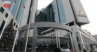 Rusya’nın en büyük bankası Avrupa pazarından çekiliyor! İşte detaylar...