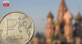 Rusya, yaptırımlar nedeniyle dış borcunu rubleyle ödemeye hazırlanıyor! İşte detaylar...
