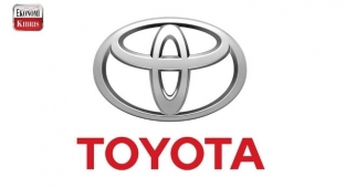 Toyota'ya siber saldırı: Japonya'daki fabrikalarında üretim durdu! İşte detaylar...