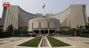 Çin Merkez Bankası'ndan destek paketi! İşte detaylar...