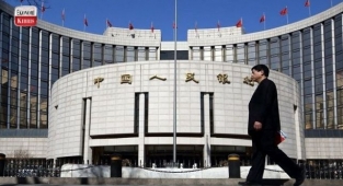 Çin Merkez Bankası'ndan ekonomiye destek! İşte detaylar...