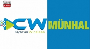 Cyprus Wireless münhal duyurusu - Kıbrıs iş ilanları