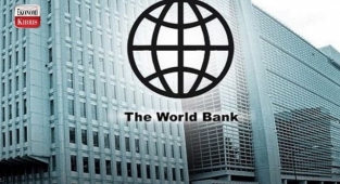Dünya Bankası (The World Bank)'dan Ukrayna ve Rusya için daralma tahmini! İşte detaylar...