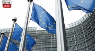 Euro Bölgesi enflasyonu 6. ayda da rekor kırdı! işte detaylar...