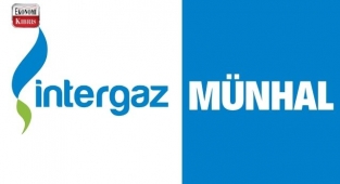 İntergaz münhal duyurusu - Kıbrıs iş ilanları