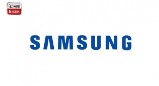 Samsung’dan 2022 ilk çeyreğinde gelir rekoru! İşte detaylar...