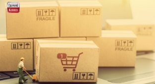 Türkiye’de e-ticaret satışları 381 milyar lirayı aştı! İşte detaylar...