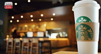 ABD'li kahve zinciri de Rusya'dan çıkıyor! İşte detaylar...