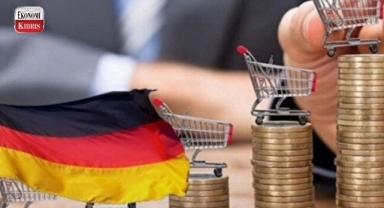 Almanya enflasyonunda yeni rekor! İşte detaylar...