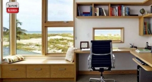 Çalışma Odası İçin Yaratıcı Dekorasyon Fikirleri.