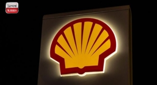 Shell'den rekor kâr! İşte detaylar...