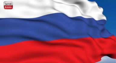 7 Kutup ülkesinden Rusya kararı! İşte detaylar...