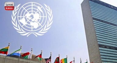 Birleşmiş Milletler (BM), yabancı dillerdeki 'Turkey'i 'Türkiye' olarak değiştirdi! İşte detaylar...