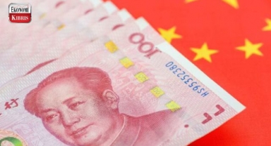 Çin ekonomisi, Covid-19 salgını etkilerini mayıs ayında da hissetti! İşte detaylar...