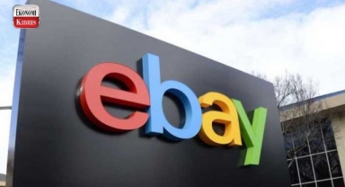 eBay Türkiye'den çekiliyor! İşte detaylar...