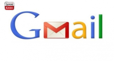 Gmail Tasarımı Değişiyor! 