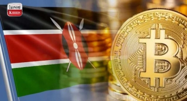 Kenya, Bitcoin Madencilerini Ülkeye Davet Etti! İşte detaylar...