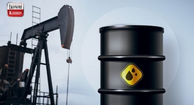 Rusya, Hindistan'ın en büyük ikinci petrol tedarikçisi oldu! İşte detaylar...