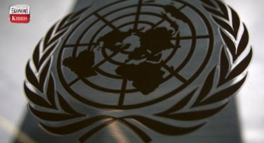 Birleşmiş Milletler (BM)'den, KKTC'ye iş birliği çağrısı! İşte detaylar...