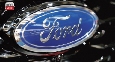 Ford 8 bin kişiyi işten çıkarmayı planlıyor! İşte detaylar...