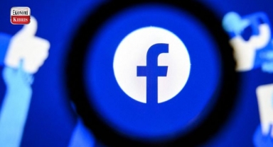 Facebook'tan fenomenlere para kaybettirecek karar: Canlı alişveriş özelliği kaldırılıyor!