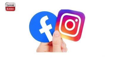 Facebook ile Instagram neredeyse birleşti: Bildirimler bile aynı sayfada görünecek! 