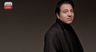 20. Uluslararası Kuzey Kıbrıs Müzik Festivali başlıyor! İşte detaylar...