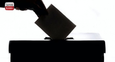 Mahkeme kararını verdi. Yerel seçimlere 18 belediye ile gidiliyor! İşte detaylar...