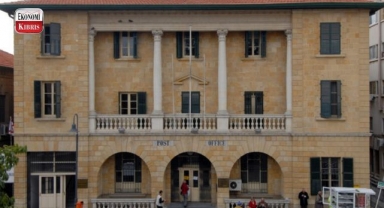 “2022 Yıl Dönümleri ve Olaylar” konulu pul serisi yarın satışa çıkarılacak! İşte detaylar...