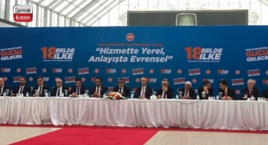 “T.C desteğiyle ülkeyi ileriye taşıyacağız” İşte detaylar...