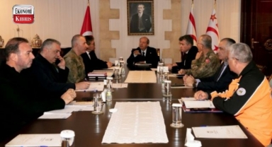 Cumhurbaşkanlığında depremle ilgili kriz masası oluşturuldu! İşte detaylar...