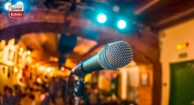 Eğlence yerlerine yönelik müzik yapma yasağı uzatıldı! İşte detaylar...