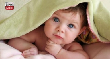 Dudak Damak yarıklarında ekip yaklaşımının önemi KKTC’de düzenlenecek sempozyumda ele alınacak! İşte detaylar...