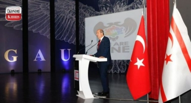 Cumhurbaşkanı Tatar, GAÜ’de yeni akademik yılın ilk dersini verdi! İşte detaylar...